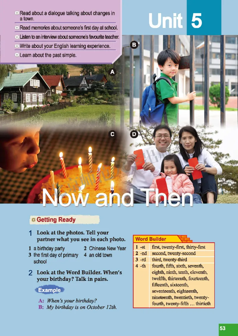 北师大7年级英语下册高清教材_4-教培资料-26年最新资料-同步更新_初中高中教资_03科三专项（进去保存报考的学科即可）_02科三专项（笔记真题思维导图教学设计版本二）