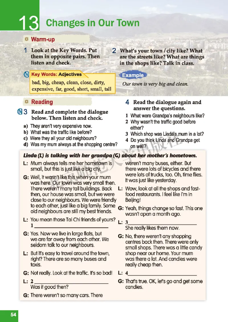 北师大7年级英语下册高清教材_4-教培资料-26年最新资料-同步更新_初中高中教资_03科三专项（进去保存报考的学科即可）_02科三专项（笔记真题思维导图教学设计版本二）