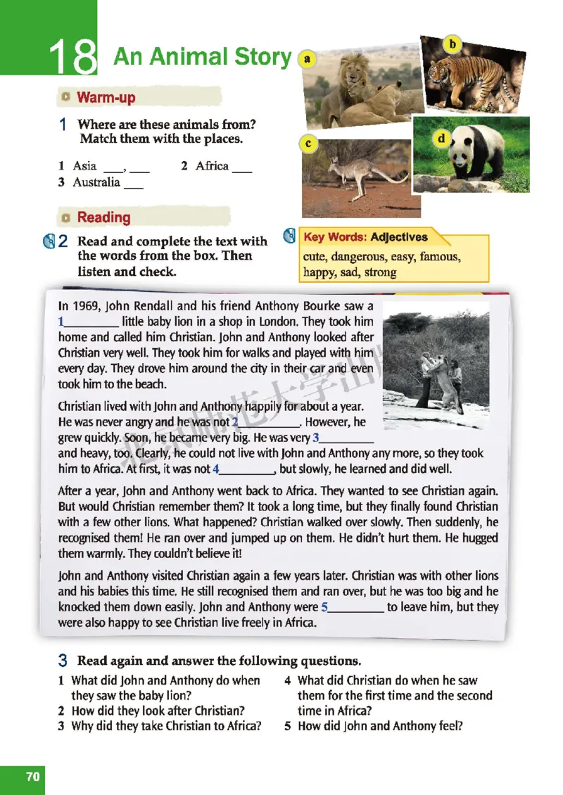 北师大7年级英语下册高清教材_4-教培资料-26年最新资料-同步更新_初中高中教资_03科三专项（进去保存报考的学科即可）_02科三专项（笔记真题思维导图教学设计版本二）