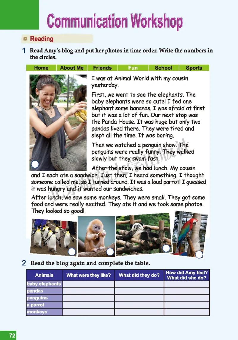 北师大7年级英语下册高清教材_4-教培资料-26年最新资料-同步更新_初中高中教资_03科三专项（进去保存报考的学科即可）_02科三专项（笔记真题思维导图教学设计版本二）