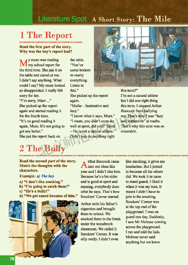 北师大7年级英语下册高清教材_4-教培资料-26年最新资料-同步更新_初中高中教资_03科三专项（进去保存报考的学科即可）_02科三专项（笔记真题思维导图教学设计版本二）