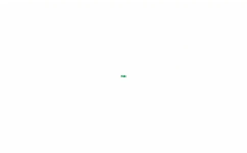 P70知识点二幂的乘方推理讲知识_2026万唯系列预习复习_2025版《万唯初中预习视频课》789年级上册多版本_2025版万唯初二预习视频课数学人教版上册_第19天_视频讲解