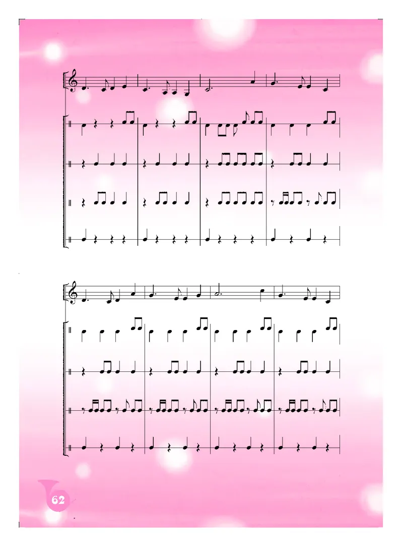 人音版7年级音乐上册高清教材五线谱_4-教培资料-26年最新资料-同步更新_初中高中教资_03科三专项（进去保存报考的学科即可）_102025初中科目（全）电子教材