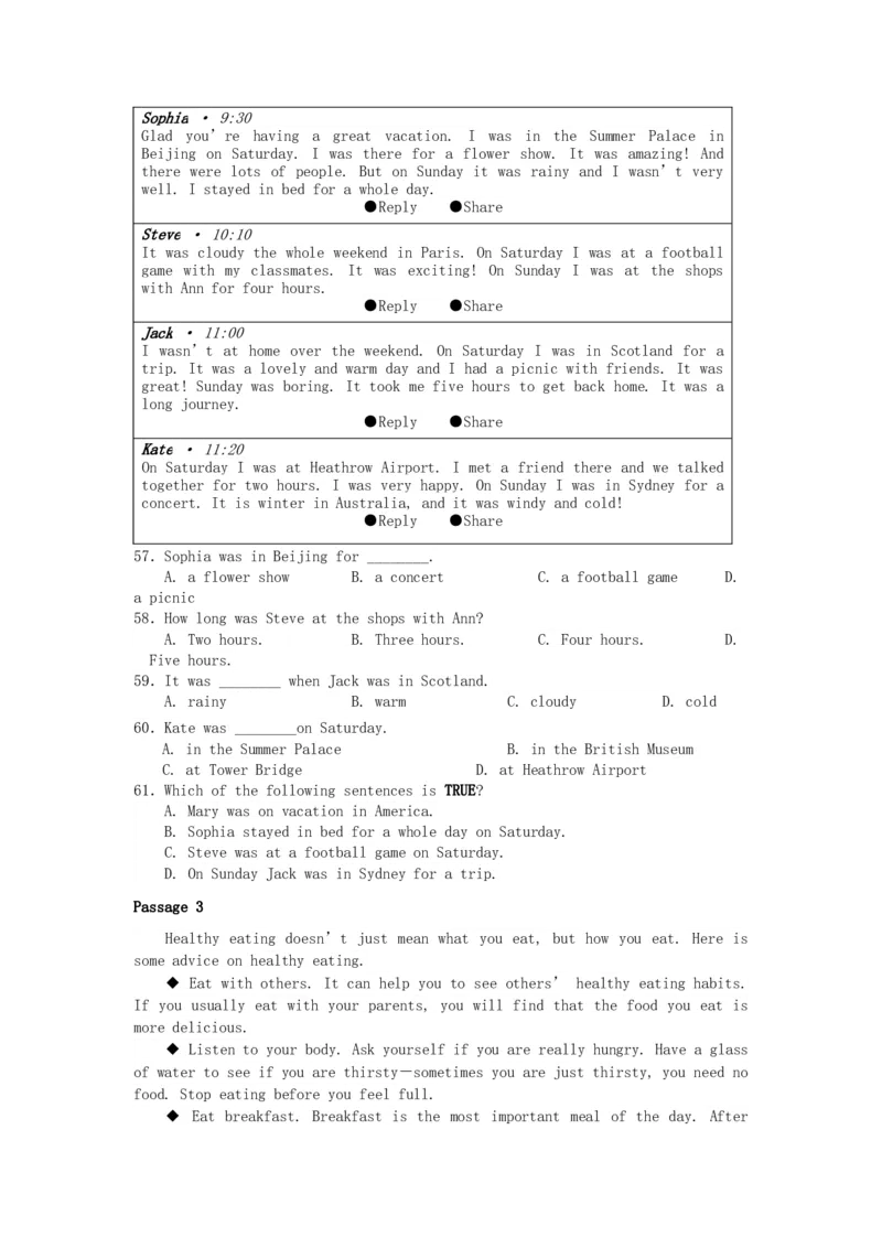 2017年辽宁省阜新市中考英语真题及答案_中考真题_3.英语中考真题2015-2024年_地区卷_辽宁省_辽宁英语_辽宁英语_阜新英语15-22