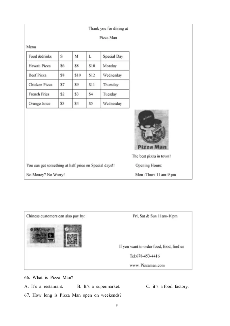 2018年四川省成都市中考英语试题及答案_中考真题_3.英语中考真题2015-2024年_地区卷_四川省_四川成都英语08-22