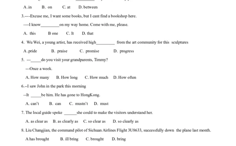 2018年江苏宿迁市中考英语试题及答案_中考真题_3.英语中考真题2015-2024年_地区卷_江苏省_宿迁中考英语08-22