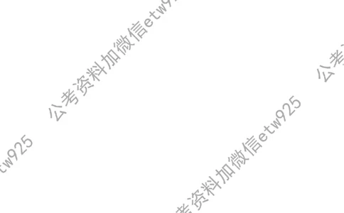 科技背诵手册_2026考公资料_（11）小黑（离职去上岸村了）_公基时政政治理论小黑合集（2024+2025）_2025小黑资料合集_政治理论2025省考小黑政治常识系统班_00PDF资料