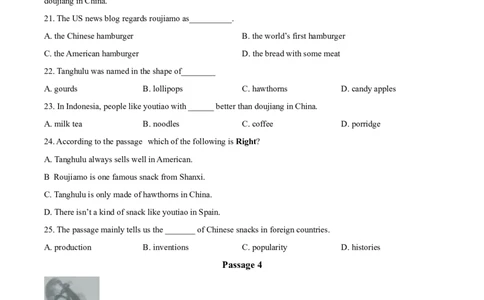 2018年辽宁省铁岭市中考英语试题（空白卷）_中考真题_3.英语中考真题2015-2024年_地区卷_辽宁省_辽宁英语_辽宁英语_铁岭英语18-21