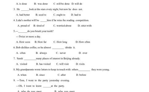 2018年沈阳中考英语试题及答案_中考真题_3.英语中考真题2015-2024年_地区卷_辽宁省_辽宁英语_辽宁英语_沈阳英语08-22