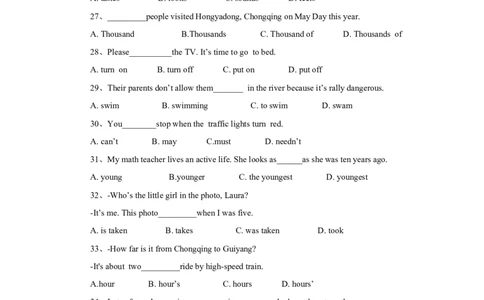 2018年重庆市中考英语B试题及答案(word版)_中考真题_3.英语中考真题2015-2024年_地区卷_重庆中考英语08-22
