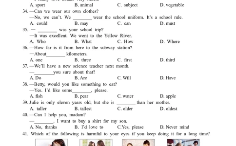 2018济南市中考英语试题及答案_中考真题_3.英语中考真题2015-2024年_2018年全国中考YINGYU209份