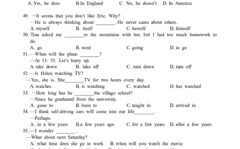 2018济南市中考英语试题及答案_中考真题_3.英语中考真题2015-2024年_2018年全国中考YINGYU209份