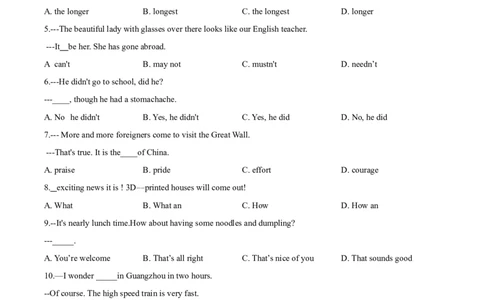 2019年湖北省黄石市中考英语试题_中考真题_3.英语中考真题2015-2024年_地区卷_湖北省_湖北黄石英语10-21