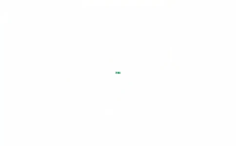 第17天知识点3平面镜的应用P60_2026万唯系列预习复习_2025版《万唯初中预习视频课》789年级上册多版本_2025版万唯初二预习视频课物理人教版上册_视频_第17天_视频讲解