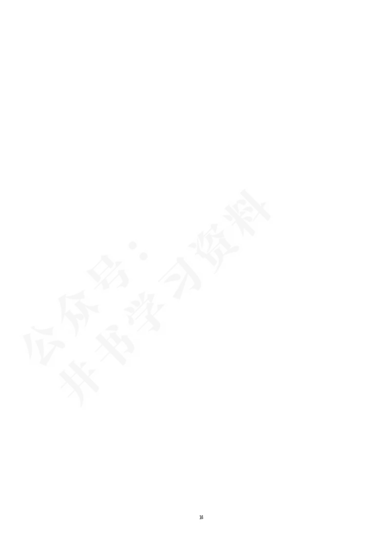 2023年陕西高考文科一分一段表58_1.高考2025全国各省真题+答案_必看高考志愿填报价值2999_高考志愿填报_24-陕西_独家资料包陕西--2017-2023高考数据_独家资料包陕西其他资料