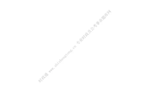 全新公考状元笔记第一讲方法总纲篇_26吉林考备考资料包_04行测资料包（笔记图推导图等）_06全新《学霸笔记》行测+申论+面试8本