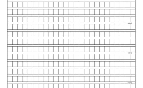 答题卡_2026考公资料_（28）上岸村合集（司马、章晓铭、王永恒、天晓、忠政、丁旭等）_2025合集_5天晓合集_2025天晓综A套卷刷题班（11套）_2025天晓综A套卷刷题班（11套）