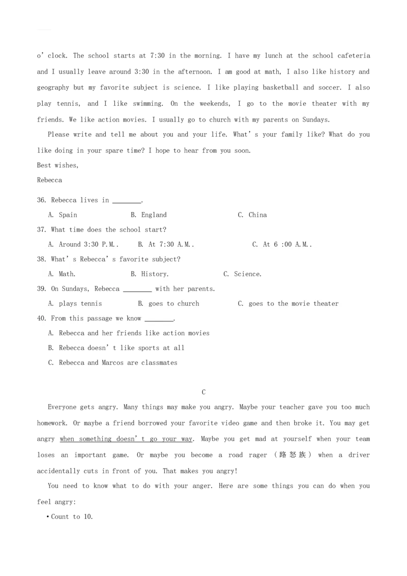 2018年湖南省张家界市中考英语真题及答案_中考真题_3.英语中考真题2015-2024年_地区卷_湖南省_湖南张家界英语15-22缺16