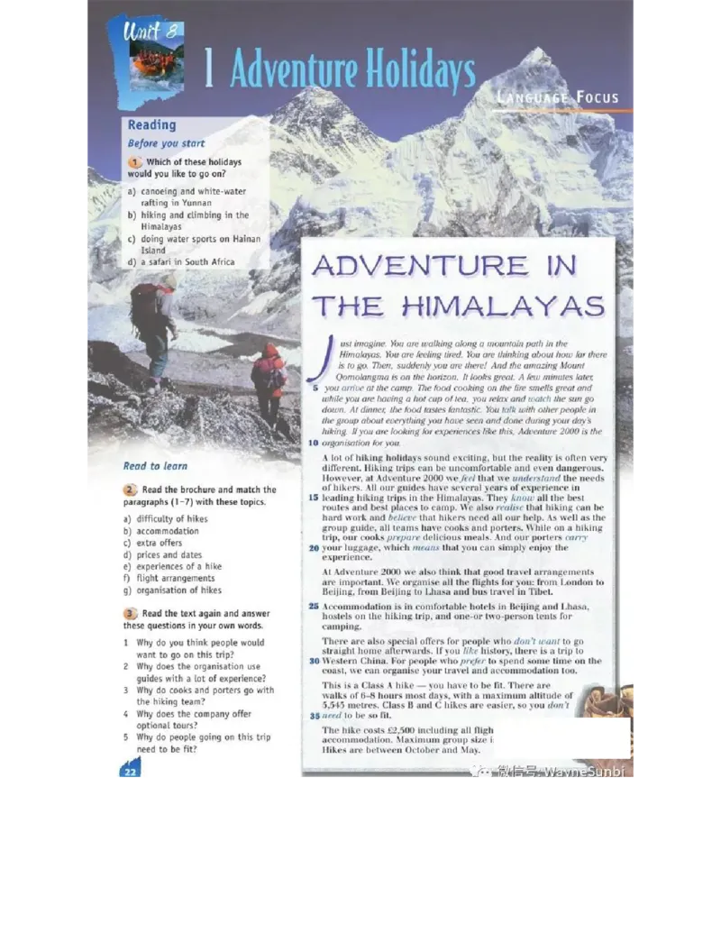 北师大版高中英语必修模块3电子课本_4-教培资料-26年最新资料-同步更新_初中高中教资_03科三专项（进去保存报考的学科即可）_02科三专项（笔记真题思维导图教学设计版本二）