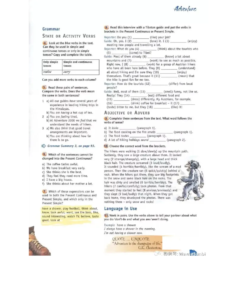 北师大版高中英语必修模块3电子课本_4-教培资料-26年最新资料-同步更新_初中高中教资_03科三专项（进去保存报考的学科即可）_02科三专项（笔记真题思维导图教学设计版本二）