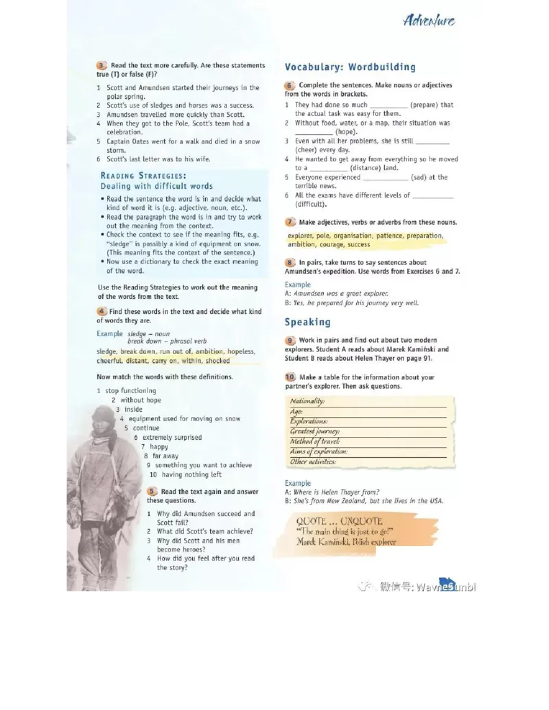 北师大版高中英语必修模块3电子课本_4-教培资料-26年最新资料-同步更新_初中高中教资_03科三专项（进去保存报考的学科即可）_02科三专项（笔记真题思维导图教学设计版本二）