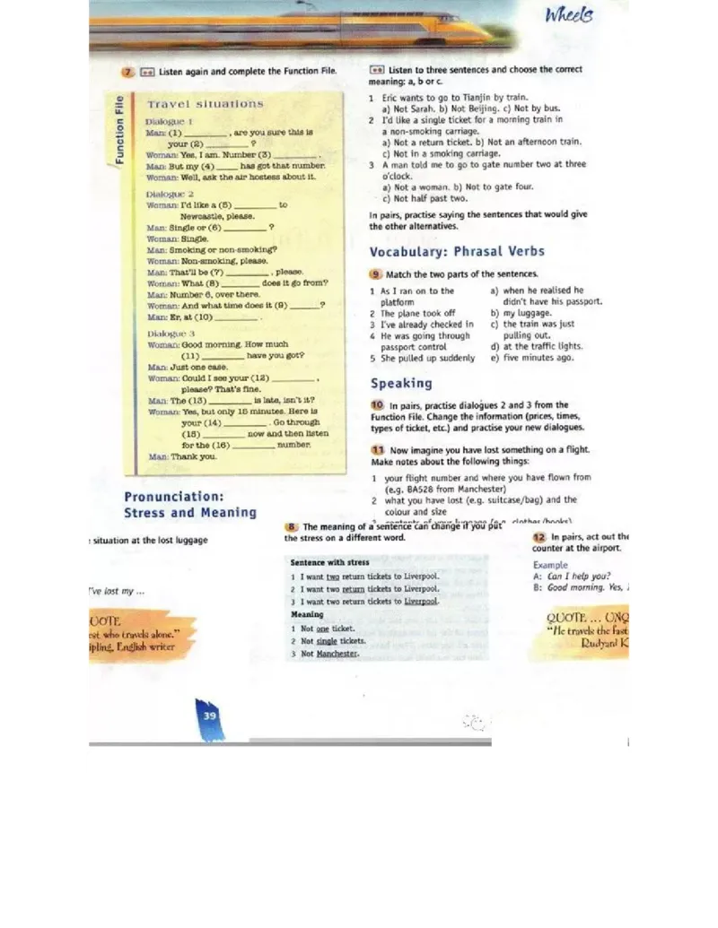 北师大版高中英语必修模块3电子课本_4-教培资料-26年最新资料-同步更新_初中高中教资_03科三专项（进去保存报考的学科即可）_02科三专项（笔记真题思维导图教学设计版本二）