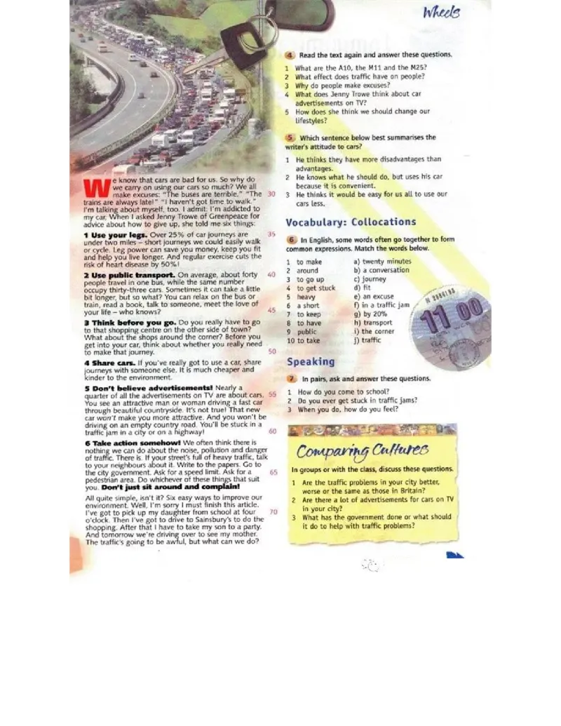 北师大版高中英语必修模块3电子课本_4-教培资料-26年最新资料-同步更新_初中高中教资_03科三专项（进去保存报考的学科即可）_02科三专项（笔记真题思维导图教学设计版本二）