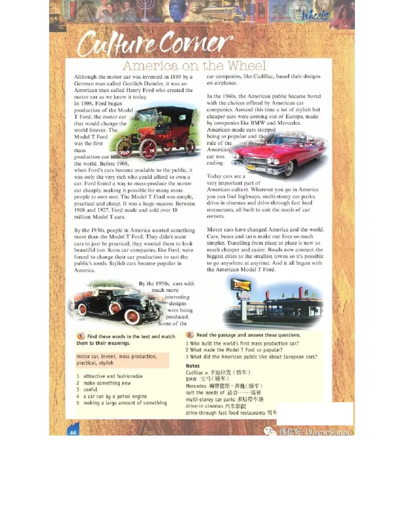 北师大版高中英语必修模块3电子课本_4-教培资料-26年最新资料-同步更新_初中高中教资_03科三专项（进去保存报考的学科即可）_02科三专项（笔记真题思维导图教学设计版本二）