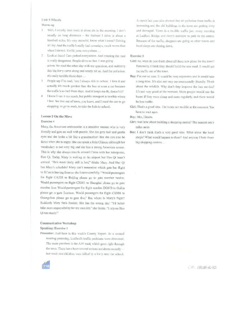 北师大版高中英语必修模块3电子课本_4-教培资料-26年最新资料-同步更新_初中高中教资_03科三专项（进去保存报考的学科即可）_02科三专项（笔记真题思维导图教学设计版本二）