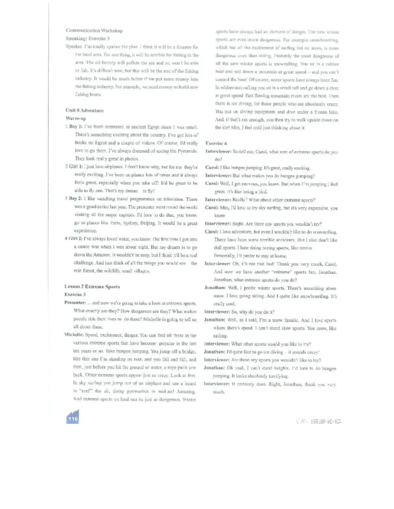 北师大版高中英语必修模块3电子课本_4-教培资料-26年最新资料-同步更新_初中高中教资_03科三专项（进去保存报考的学科即可）_02科三专项（笔记真题思维导图教学设计版本二）