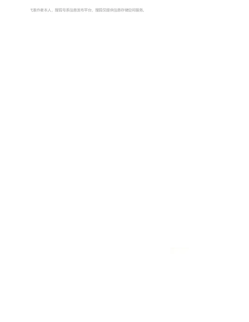 北师大版高中英语必修模块3电子课本_4-教培资料-26年最新资料-同步更新_初中高中教资_03科三专项（进去保存报考的学科即可）_02科三专项（笔记真题思维导图教学设计版本二）