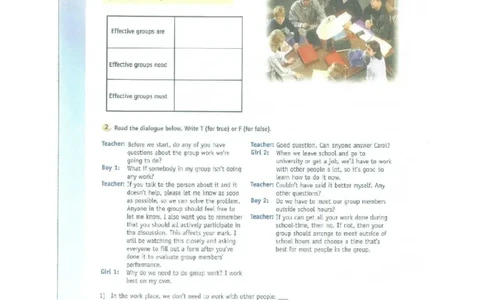 北师大版高中英语必修模块3电子课本_4-教培资料-26年最新资料-同步更新_初中高中教资_03科三专项（进去保存报考的学科即可）_02科三专项（笔记真题思维导图教学设计版本二）