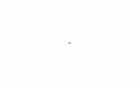 U5Day16P70一般现在时的被动语态_2026万唯系列预习复习_2025版《万唯初中预习视频课》789年级上册多版本_2025版万唯初三预习视频课英语人教版上册_2025版万唯初三预习视频课英语人教版上册