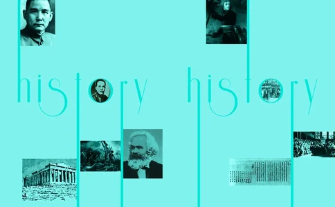 人民版高中历史选修2-近代社会的民主思想与实践_4-教培资料-26年最新资料-同步更新_初中高中教资_03科三专项（进去保存报考的学科即可）_112025高中科目（全）电子教材