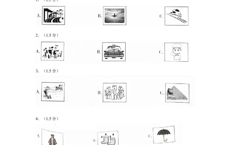 2019年四川省绵阳市中考英语试卷（学生版）_中考真题_3.英语中考真题2015-2024年_地区卷_四川省_四川绵阳英语08-21_四川绵阳英语08-21