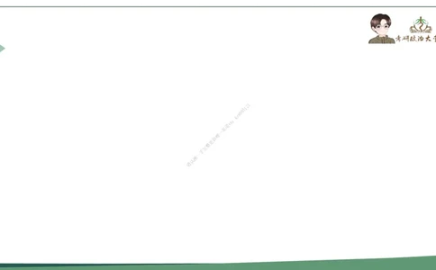 大李子速成班课件_2026考公资料_（49）政治理论合集_政治理论合集_2025考研政治_11.大李子_04.&rdquo;一套搞定&ldquo;速成班