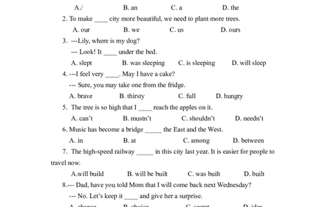 2017年江苏省淮安市中考英语试题及答案_中考真题_3.英语中考真题2015-2024年_地区卷_江苏省_淮安中考英语08-22