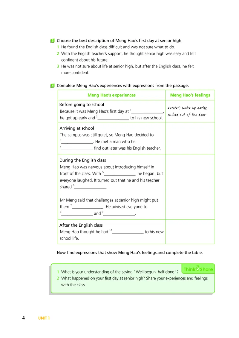 外研版英语必修第一册高清教材_4-教培资料-26年最新资料-同步更新_初中高中教资_03科三专项（进去保存报考的学科即可）_02科三专项（笔记真题思维导图教学设计版本二）