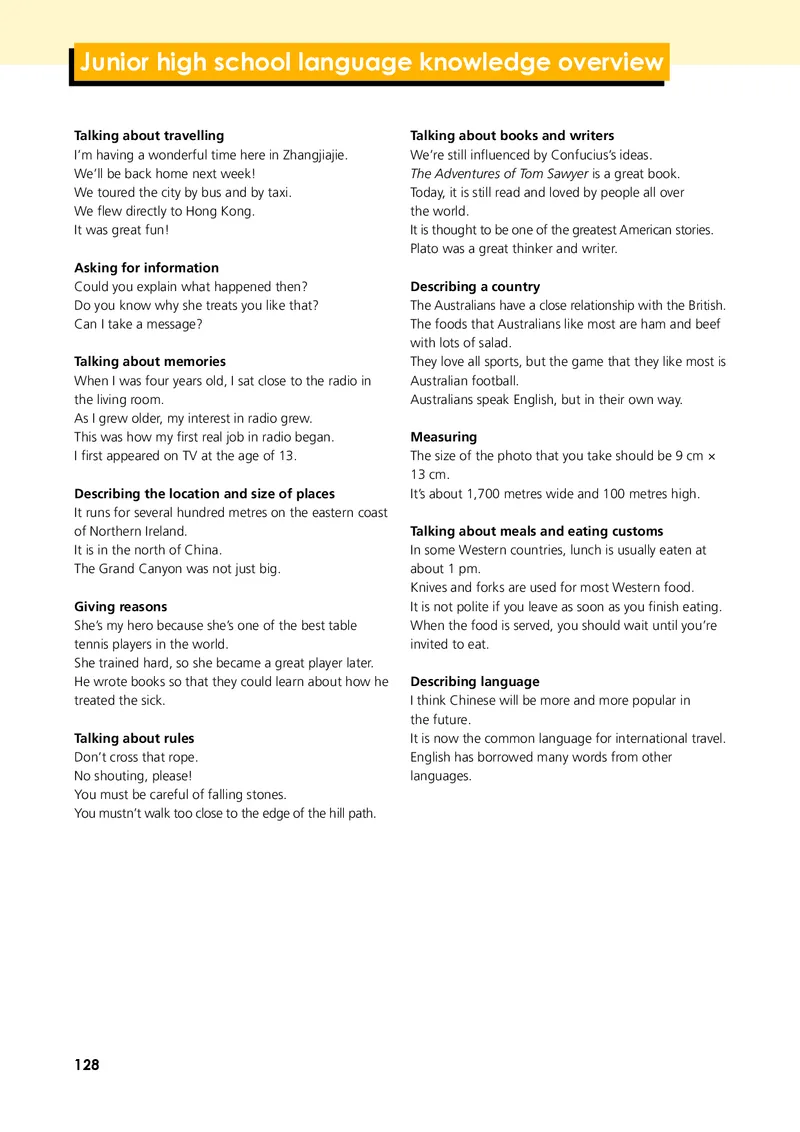 外研版英语必修第一册高清教材_4-教培资料-26年最新资料-同步更新_初中高中教资_03科三专项（进去保存报考的学科即可）_02科三专项（笔记真题思维导图教学设计版本二）