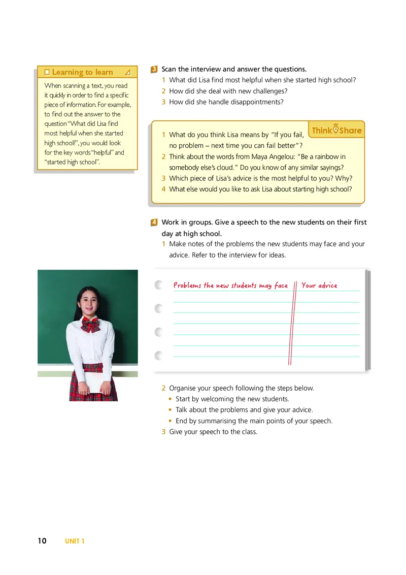 外研版英语必修第一册高清教材_4-教培资料-26年最新资料-同步更新_初中高中教资_03科三专项（进去保存报考的学科即可）_02科三专项（笔记真题思维导图教学设计版本二）