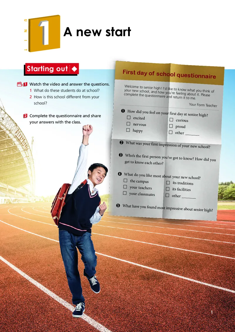 外研版英语必修第一册高清教材_4-教培资料-26年最新资料-同步更新_初中高中教资_03科三专项（进去保存报考的学科即可）_02科三专项（笔记真题思维导图教学设计版本二）