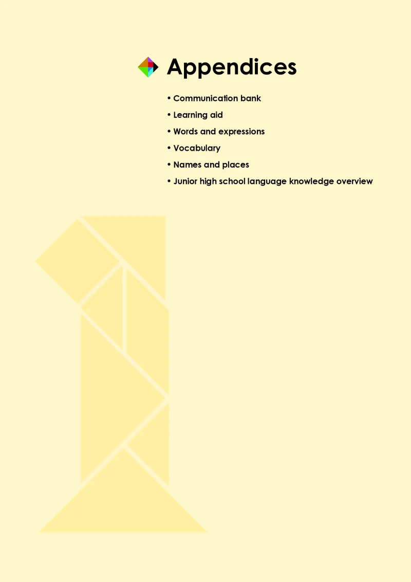 外研版英语必修第一册高清教材_4-教培资料-26年最新资料-同步更新_初中高中教资_03科三专项（进去保存报考的学科即可）_02科三专项（笔记真题思维导图教学设计版本二）