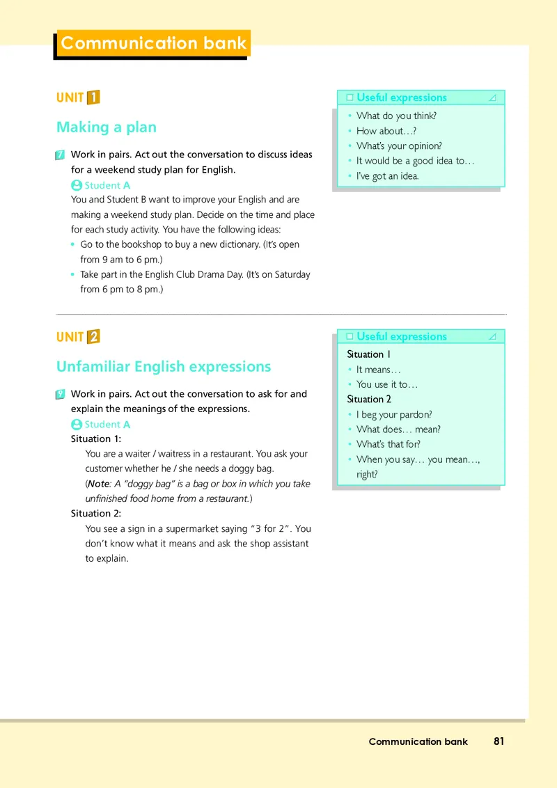 外研版英语必修第一册高清教材_4-教培资料-26年最新资料-同步更新_初中高中教资_03科三专项（进去保存报考的学科即可）_02科三专项（笔记真题思维导图教学设计版本二）