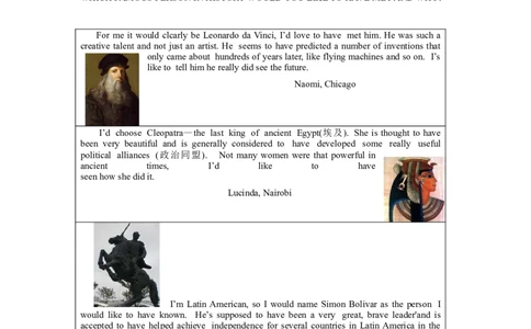 2018年浙江省台州市中考英语试题（解析版）_中考真题_3.英语中考真题2015-2024年_地区卷_浙江省_台州中考英语10-22缺20