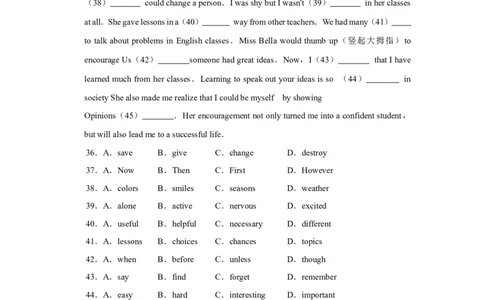 2017年辽宁省朝阳市中考英语试卷（空白卷）_中考真题_3.英语中考真题2015-2024年_地区卷_辽宁省_辽宁英语_辽宁英语_朝阳英语17-22缺18