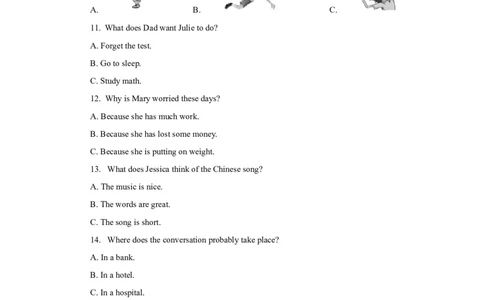 2018年安徽省中考英语试卷及答案_中考真题_3.英语中考真题2015-2024年_地区卷_安徽英语08-22