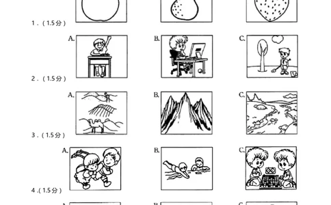 2019年中考英语试题（word版，含解析）_中考真题_3.英语中考真题2015-2024年_地区卷_山东省_菏泽英语10-21