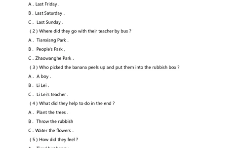 2019年中考英语试题（word版，含解析）_中考真题_3.英语中考真题2015-2024年_地区卷_山东省_菏泽英语10-21