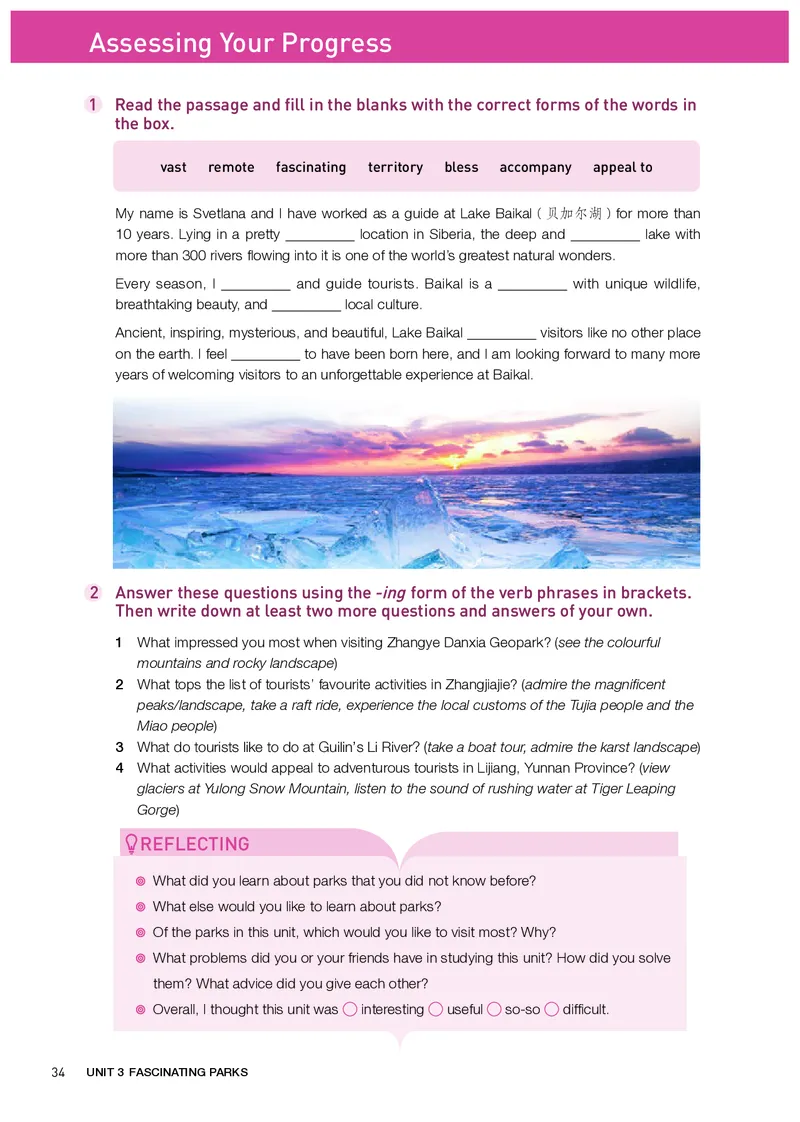 人教版英语选修第一册高清教材_4-教培资料-26年最新资料-同步更新_初中高中教资_03科三专项（进去保存报考的学科即可）_02科三专项（笔记真题思维导图教学设计版本二）