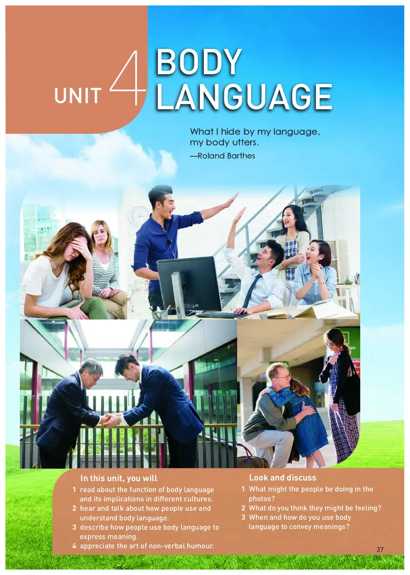 人教版英语选修第一册高清教材_4-教培资料-26年最新资料-同步更新_初中高中教资_03科三专项（进去保存报考的学科即可）_02科三专项（笔记真题思维导图教学设计版本二）